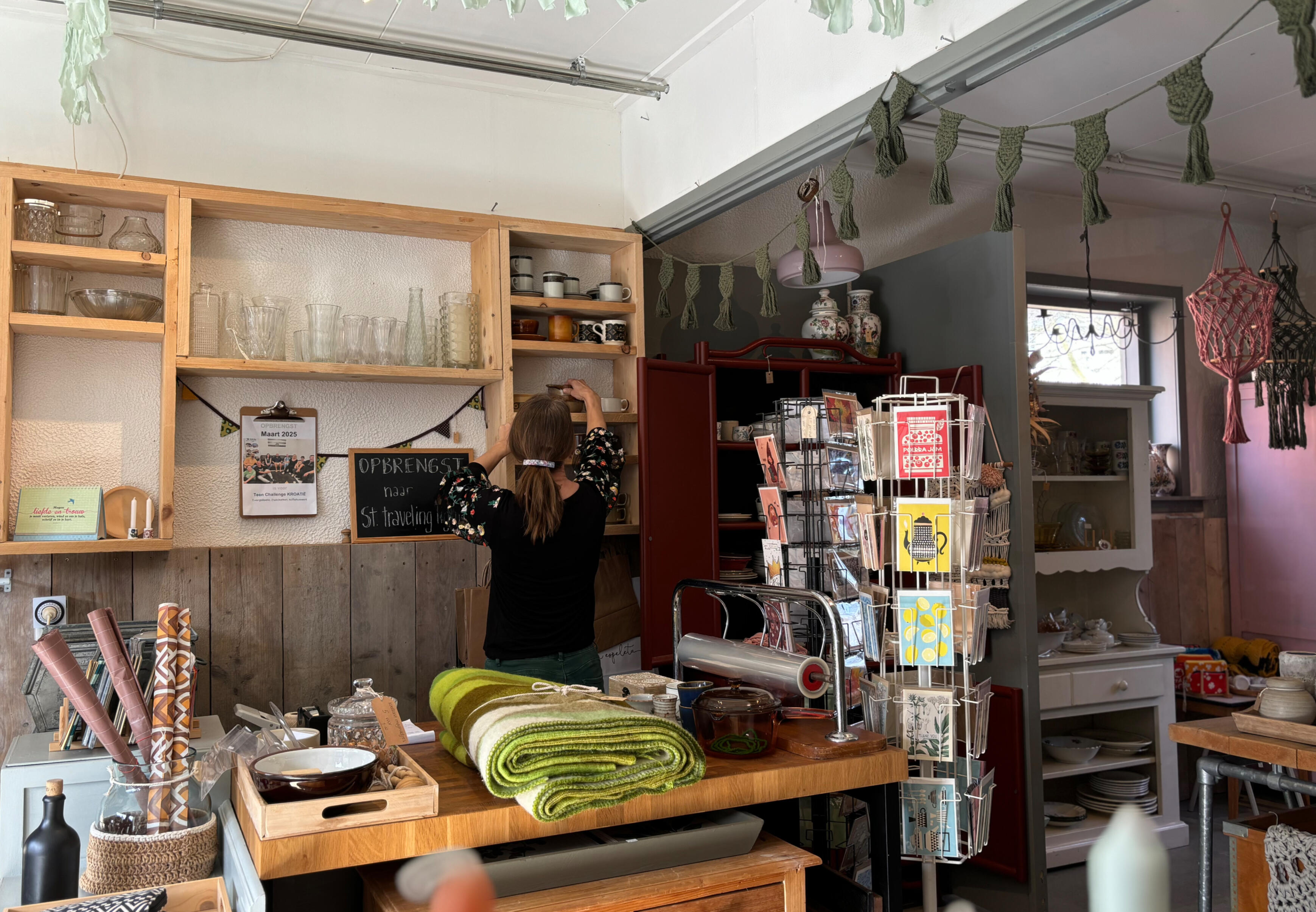 De Schor atelier, Papendrecht, vintage, retro